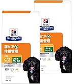 ヒルズ プリスクリプションダイエット ドッグフード c/d マルチケア +